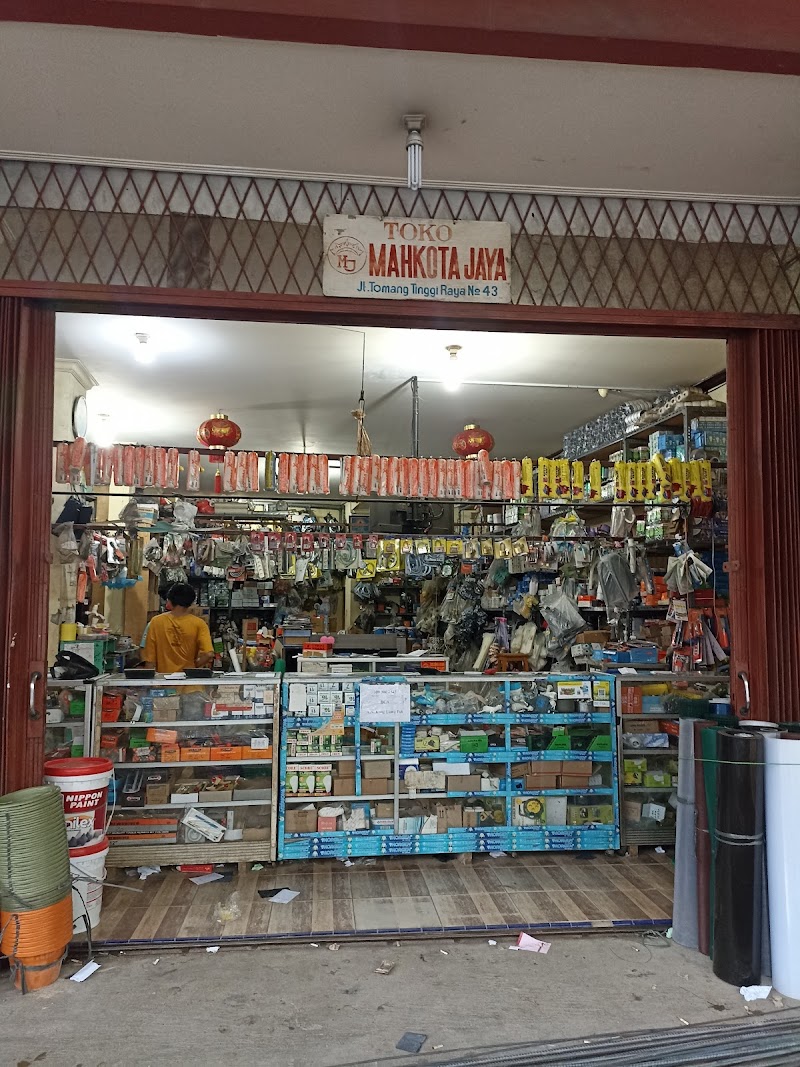 Cara Beli Tiket Pameran Seni Citimall Cilacap: Panduan Praktis untuk Warga Lokal